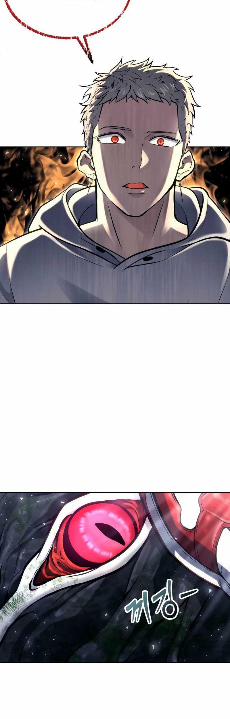 Tower Of God: Side Story Urek Mazino - Chapter 24 - Page 23