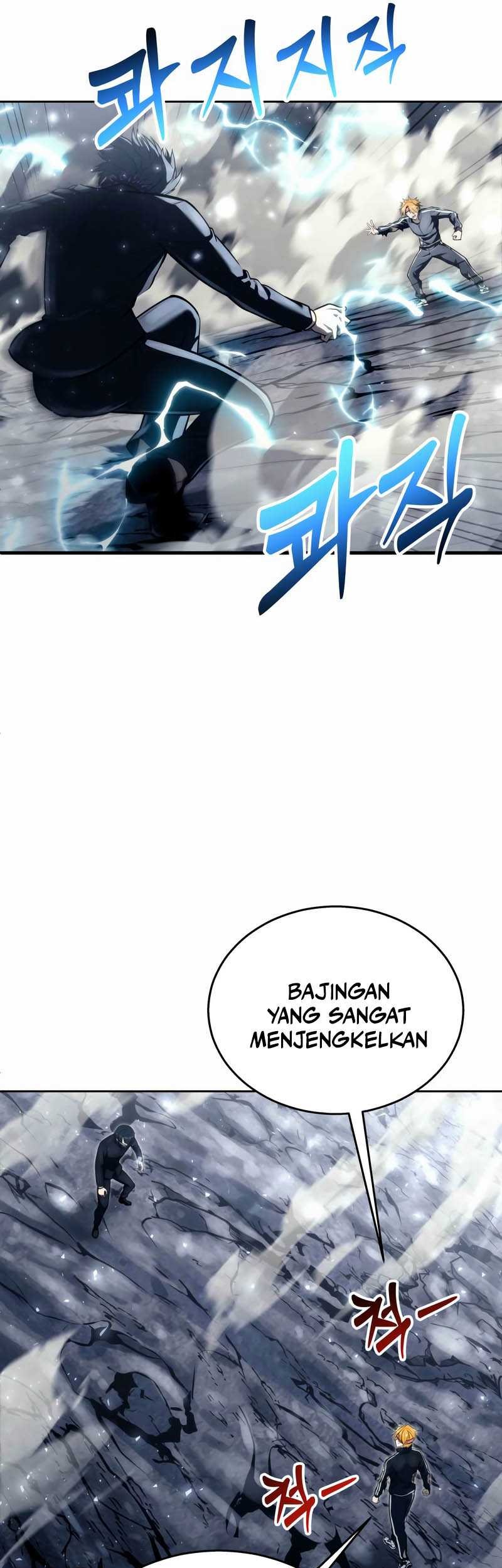 Tower Of God: Side Story Urek Mazino - Chapter 24 - Page 38