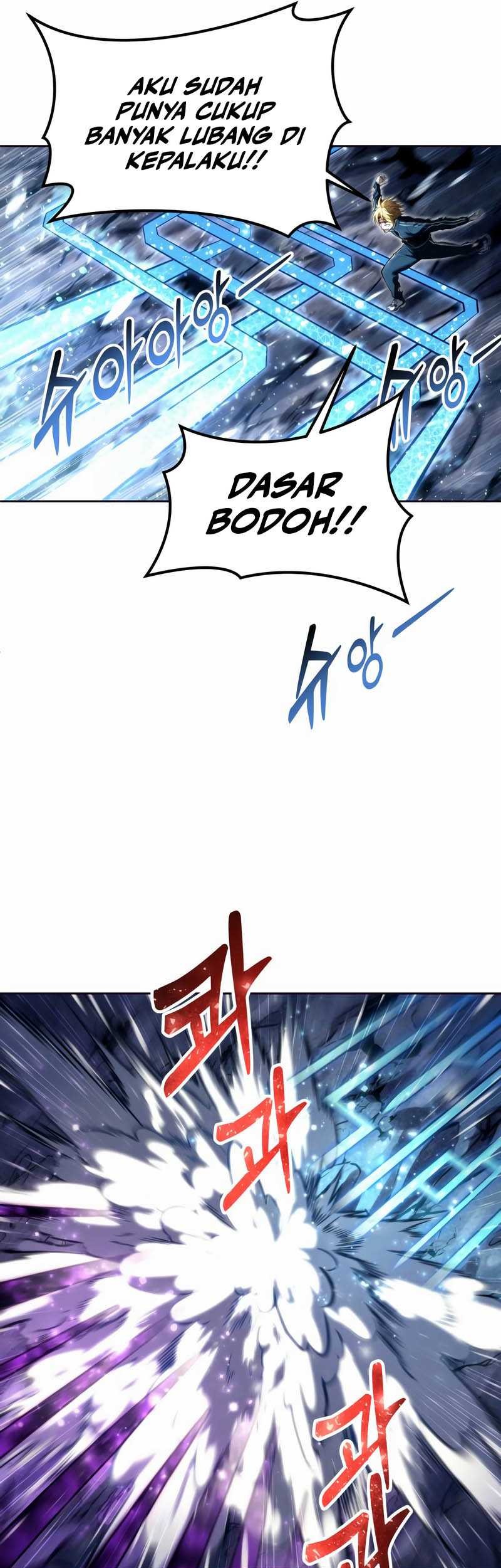 Tower Of God: Side Story Urek Mazino - Chapter 24 - Page 50