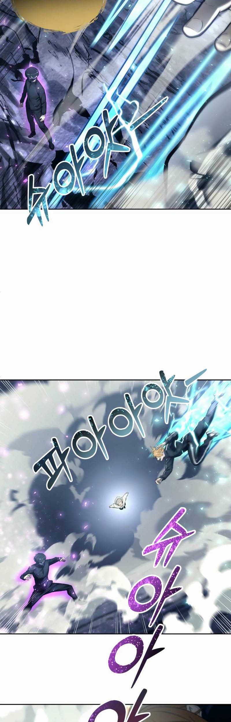 Tower Of God: Side Story Urek Mazino - Chapter 24 - Page 53