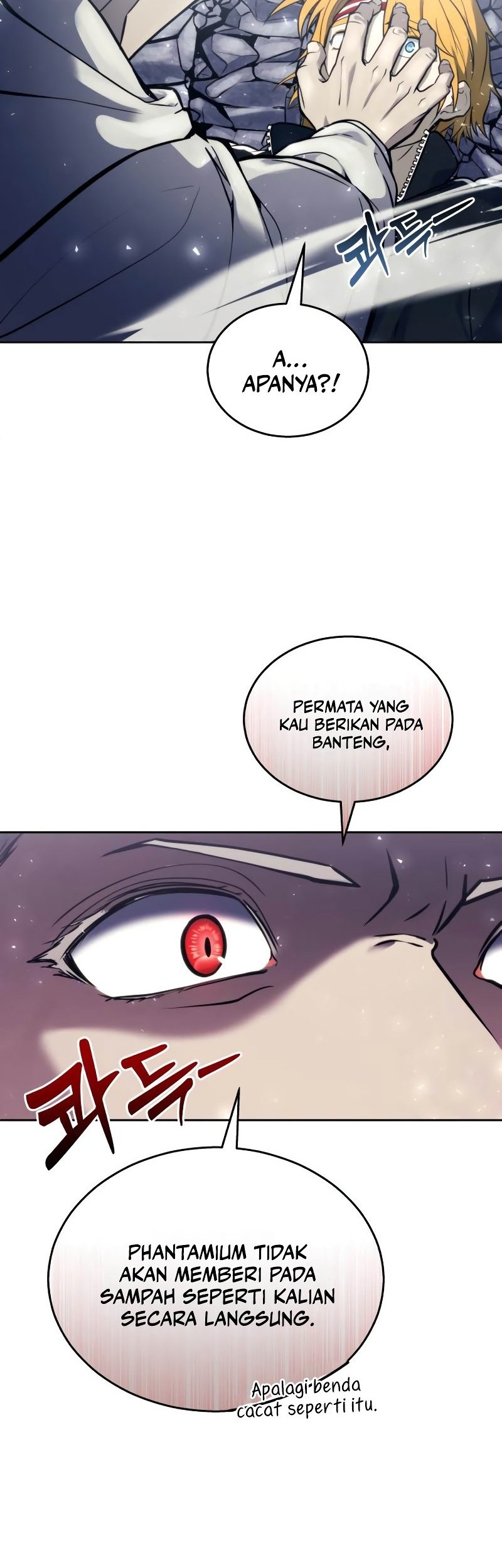 Tower Of God: Side Story Urek Mazino - Chapter 25 - Page 29
