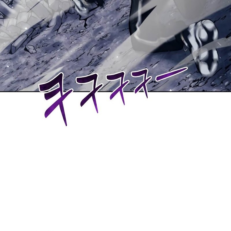 Tower Of God: Side Story Urek Mazino - Chapter 25 - Page 33