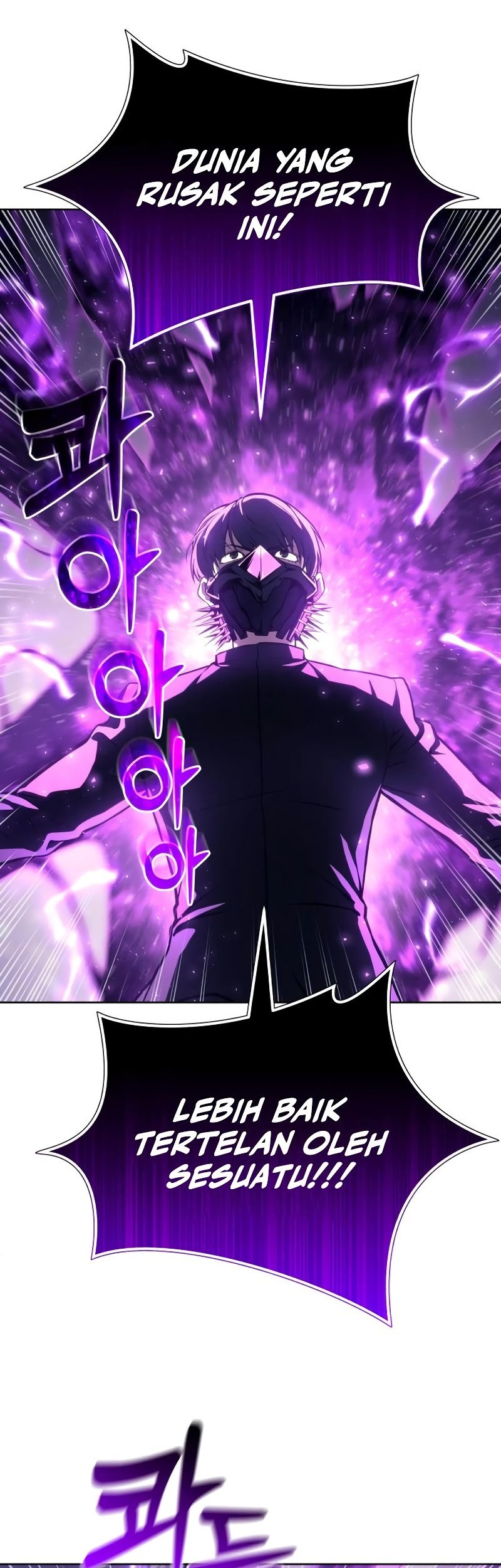 Tower Of God: Side Story Urek Mazino - Chapter 25 - Page 46