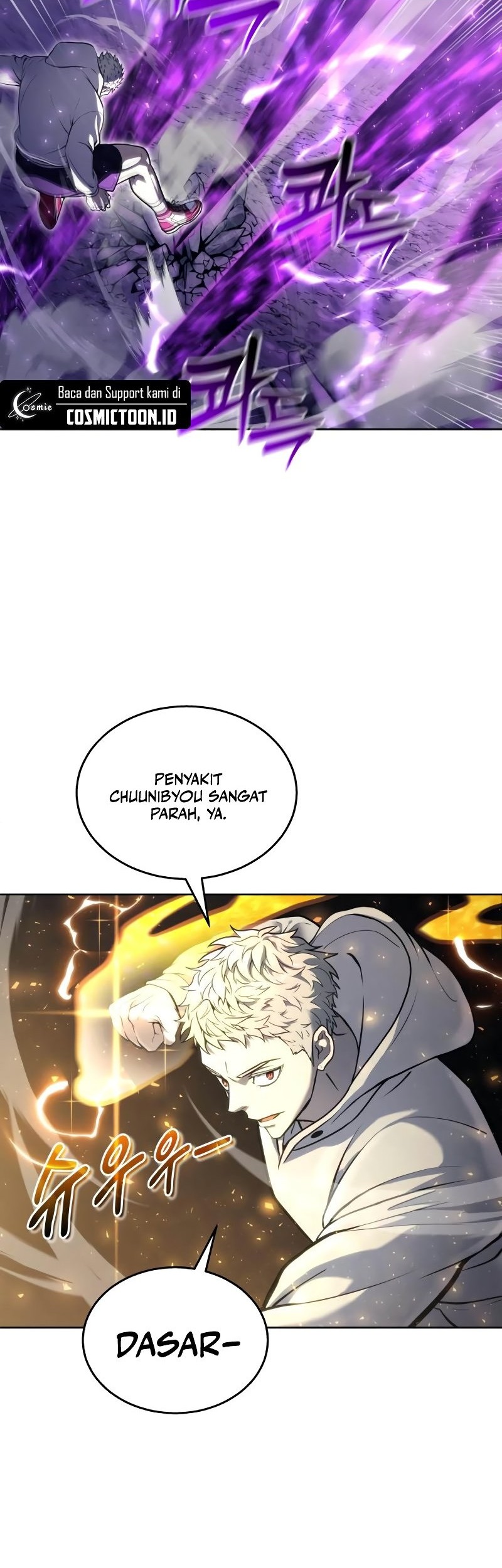 Tower Of God: Side Story Urek Mazino - Chapter 25 - Page 47