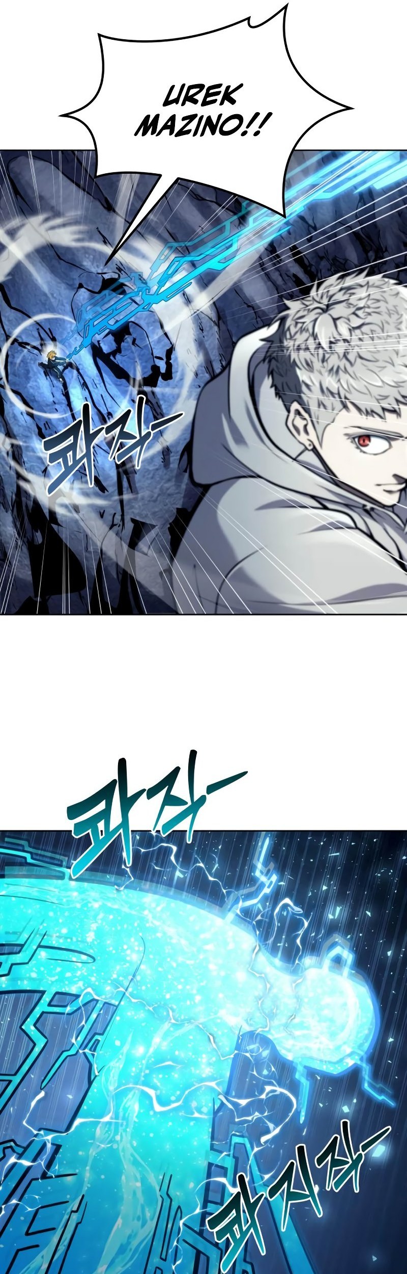 Tower Of God: Side Story Urek Mazino - Chapter 25 - Page 55
