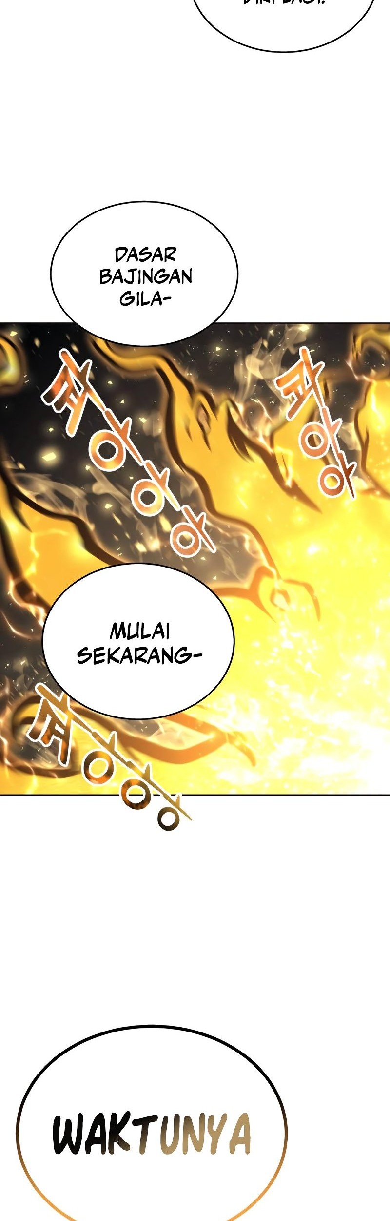 Tower Of God: Side Story Urek Mazino - Chapter 25 - Page 2