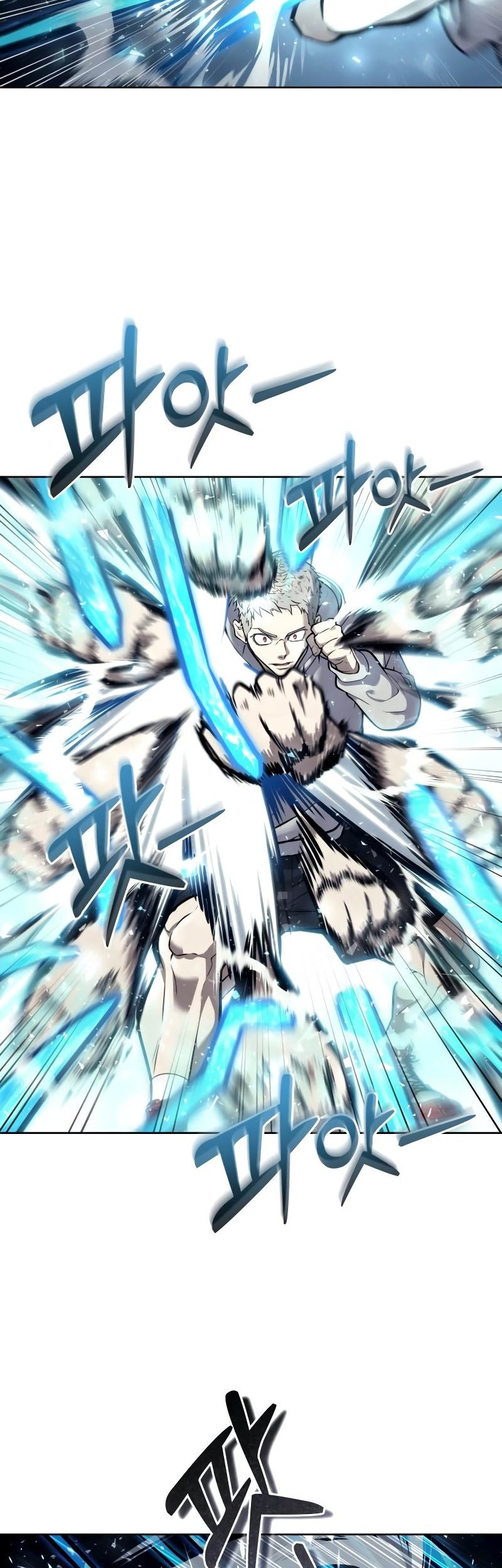 Tower Of God: Side Story Urek Mazino - Chapter 25 - Page 62