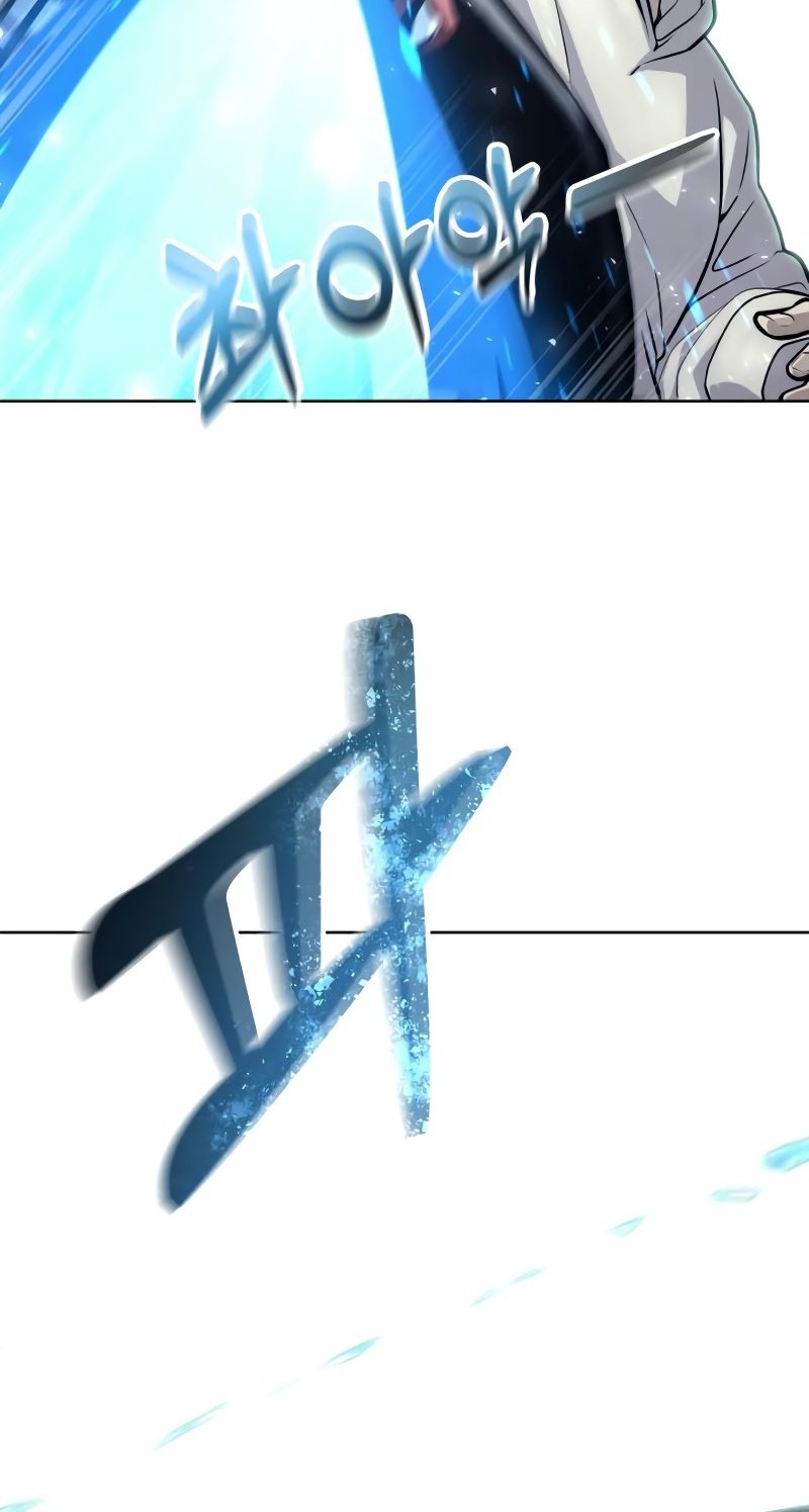 Tower Of God: Side Story Urek Mazino - Chapter 25 - Page 69