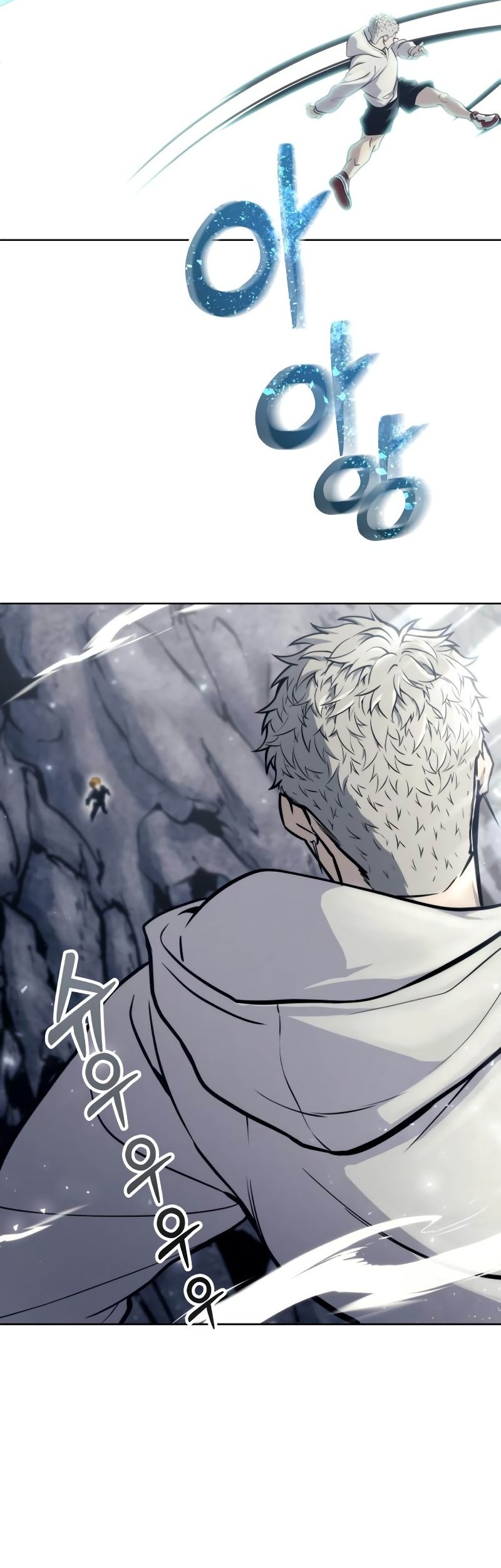 Tower Of God: Side Story Urek Mazino - Chapter 25 - Page 70