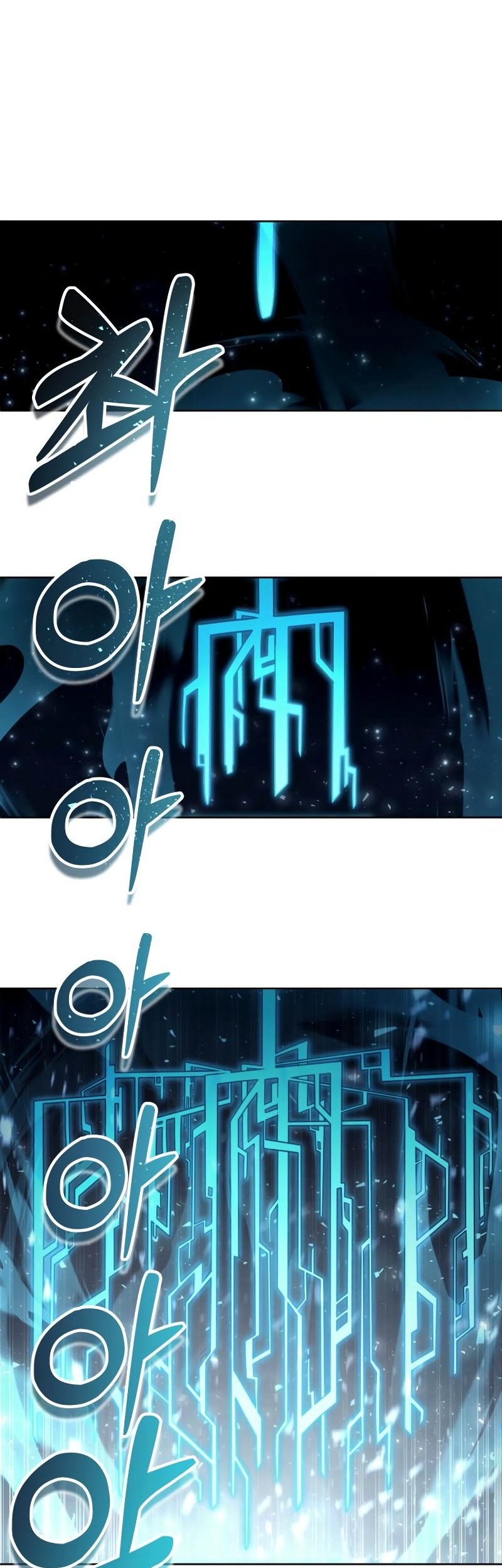 Tower Of God: Side Story Urek Mazino - Chapter 25 - Page 74