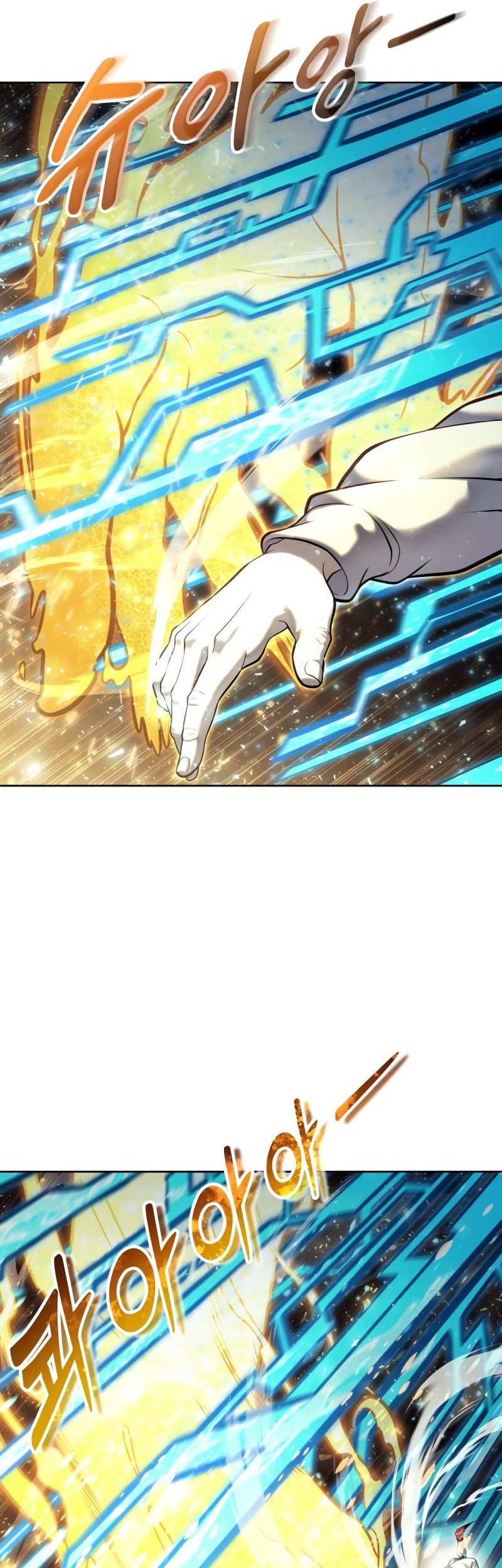 Tower Of God: Side Story Urek Mazino - Chapter 25 - Page 79