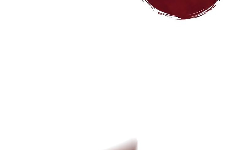 Tower Of God: Side Story Urek Mazino - Chapter 25 - Page 81