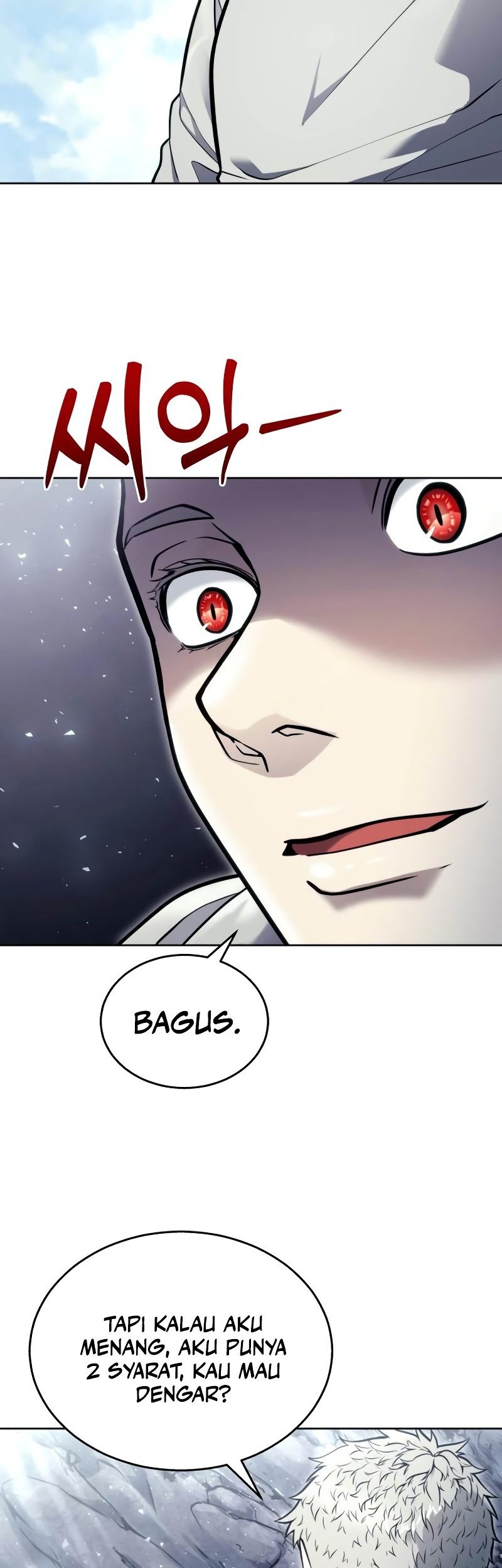Tower Of God: Side Story Urek Mazino - Chapter 25 - Page 86