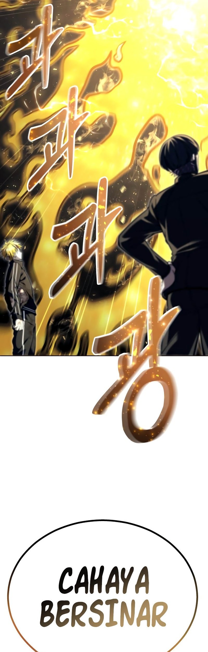 Tower Of God: Side Story Urek Mazino - Chapter 25 - Page 4