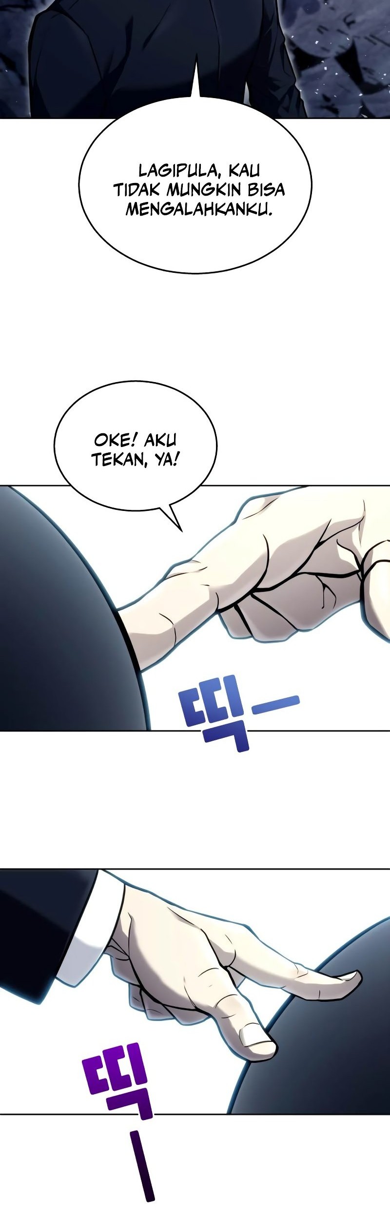 Tower Of God: Side Story Urek Mazino - Chapter 25 - Page 89