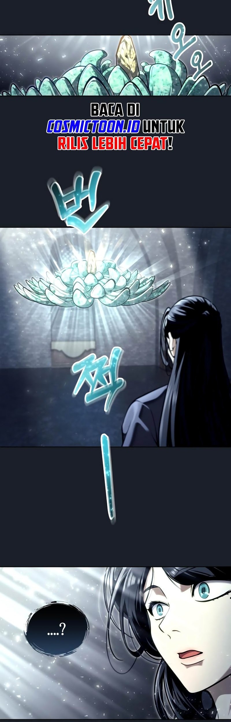 Tower Of God: Side Story Urek Mazino - Chapter 25 - Page 11