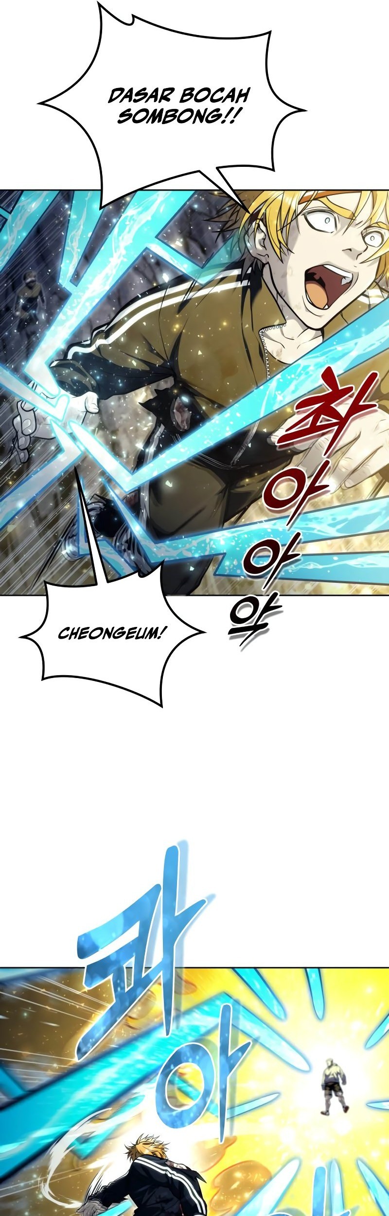 Tower Of God: Side Story Urek Mazino - Chapter 25 - Page 16