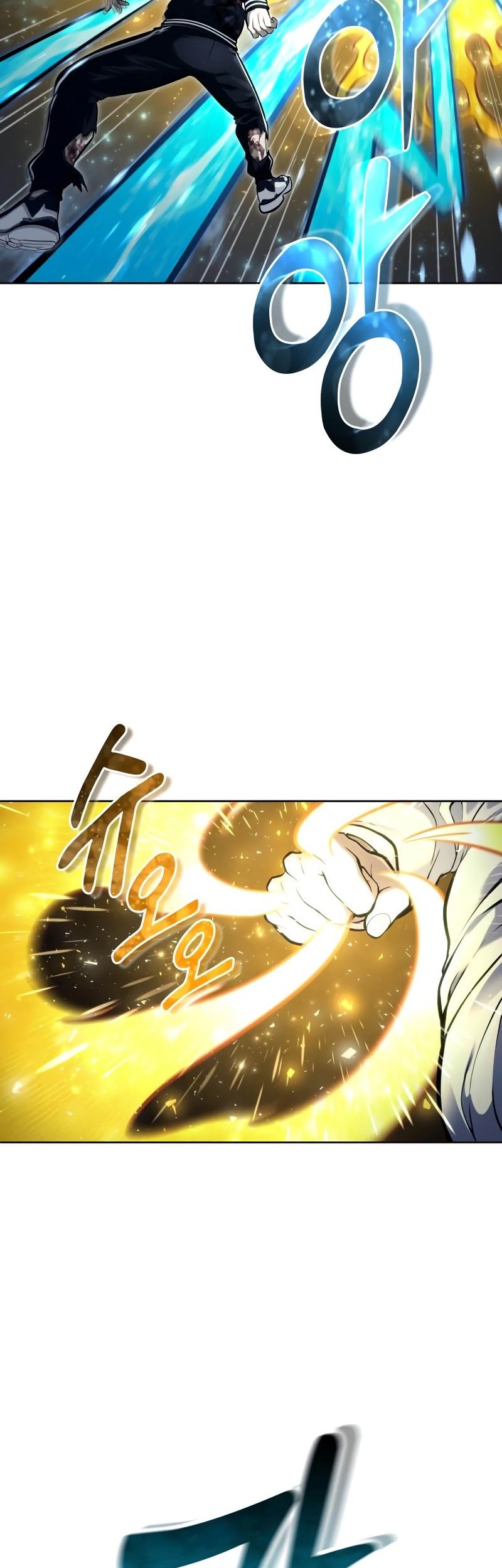 Tower Of God: Side Story Urek Mazino - Chapter 25 - Page 17