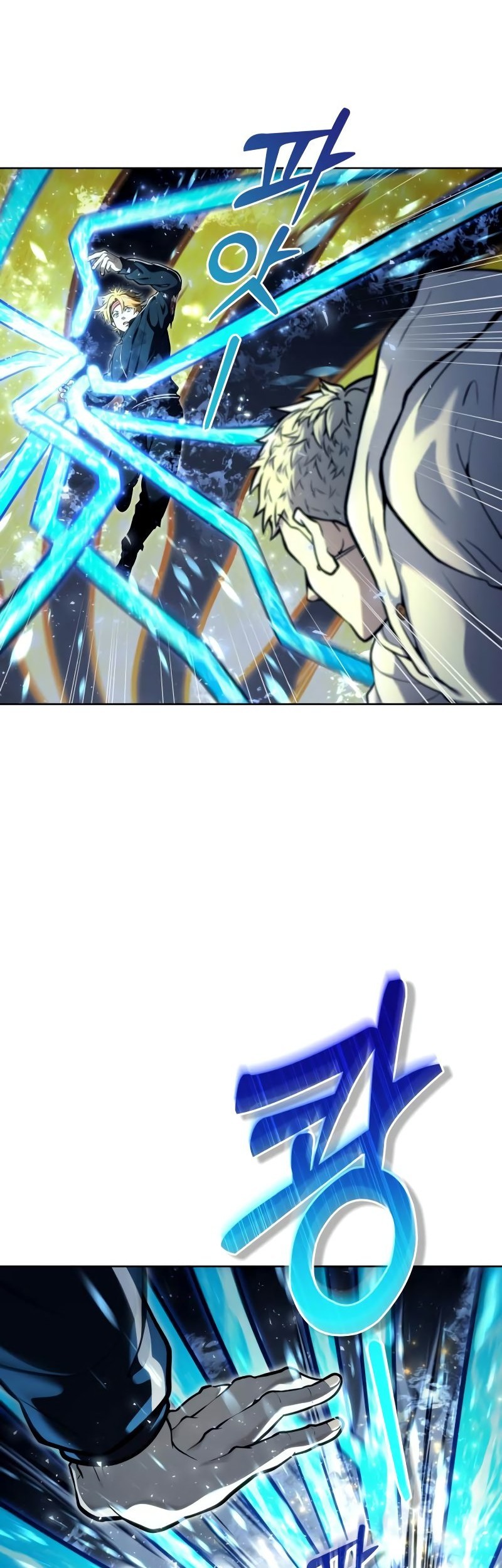 Tower Of God: Side Story Urek Mazino - Chapter 25 - Page 19