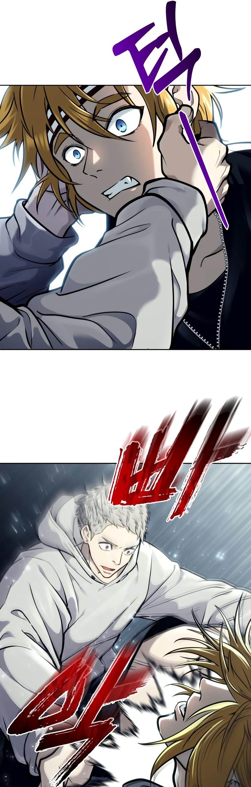 Tower Of God: Side Story Urek Mazino - Chapter 25 - Page 22