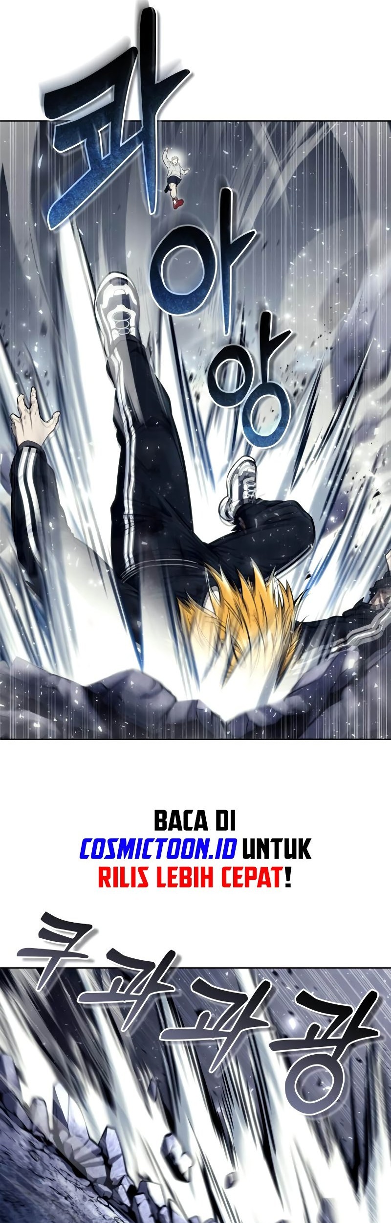 Tower Of God: Side Story Urek Mazino - Chapter 25 - Page 25