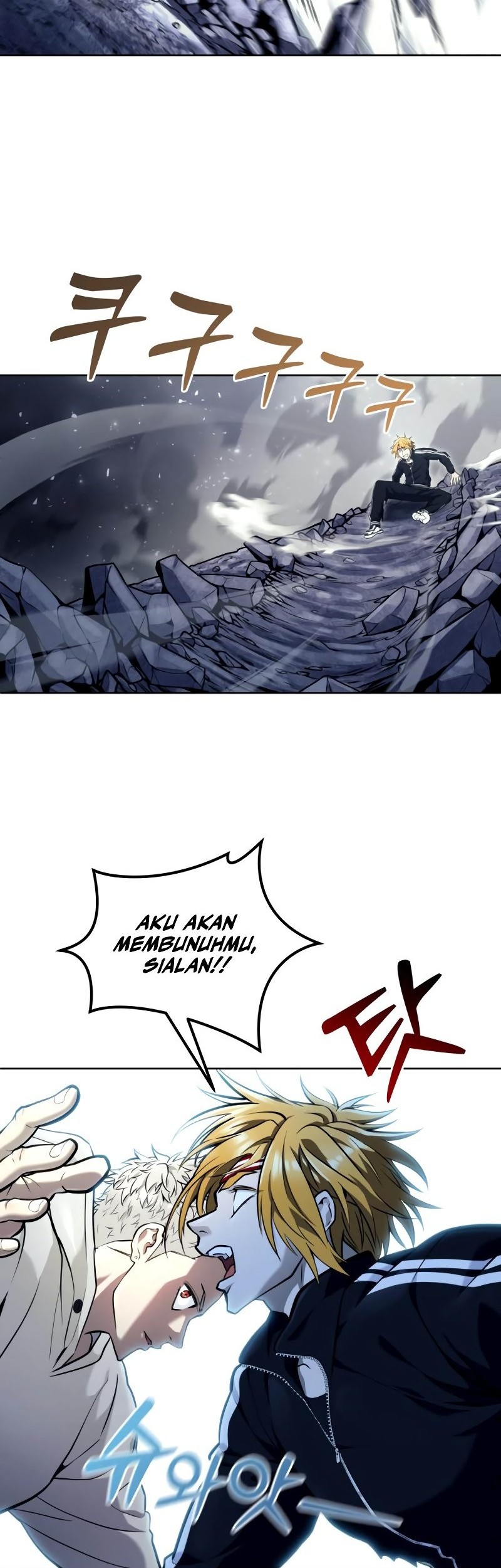 Tower Of God: Side Story Urek Mazino - Chapter 25 - Page 26
