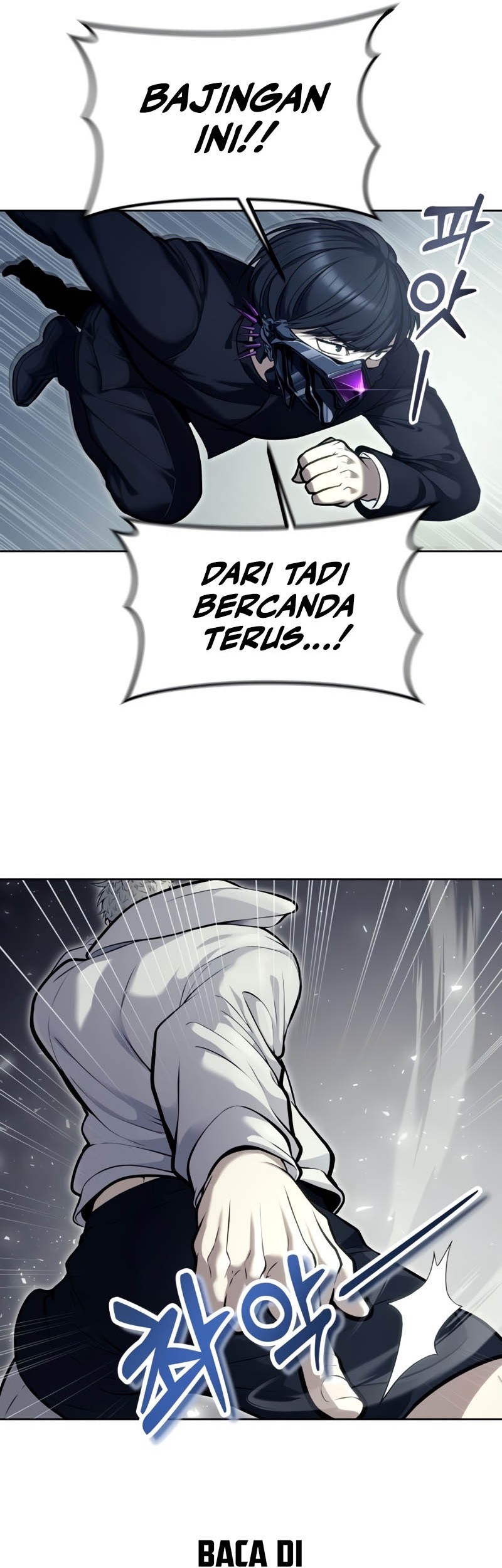 Tower Of God: Side Story Urek Mazino - Chapter 26 - Page 28