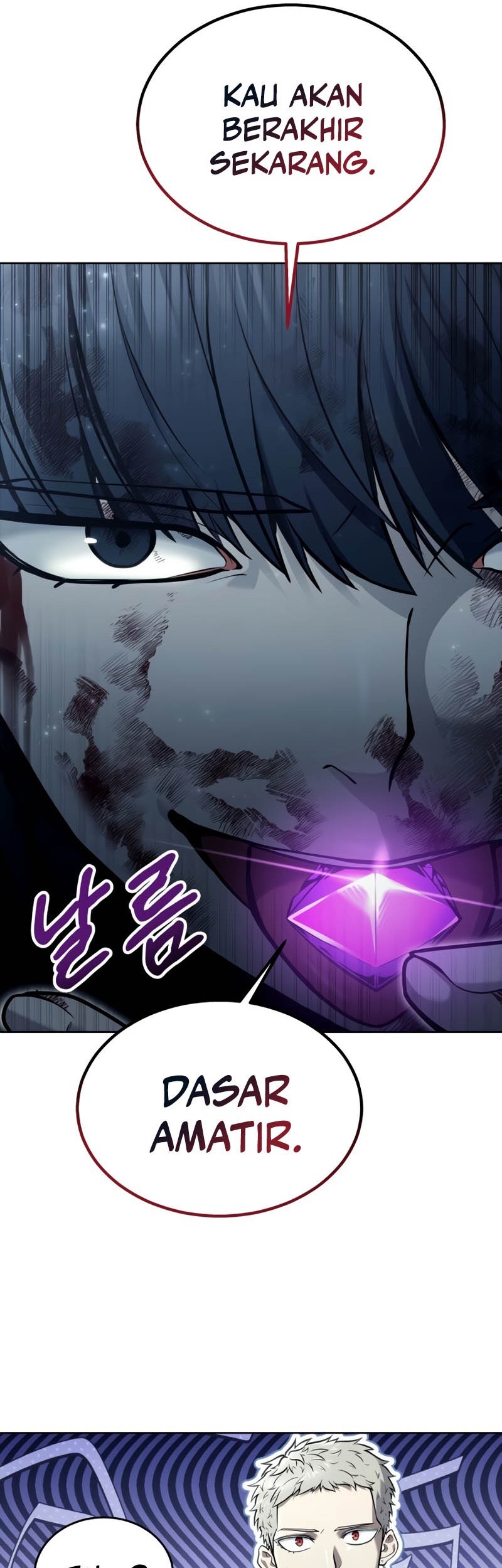 Tower Of God: Side Story Urek Mazino - Chapter 26 - Page 43