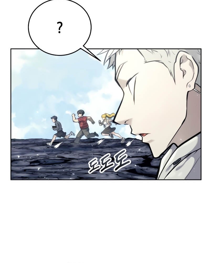 Tower Of God: Side Story Urek Mazino - Chapter 26 - Page 48
