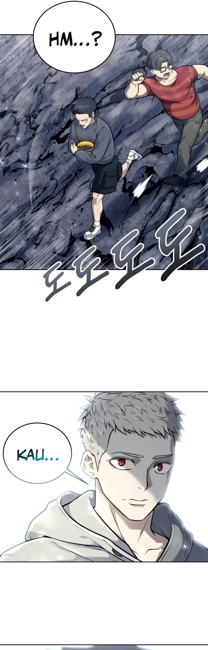 Tower Of God: Side Story Urek Mazino - Chapter 26 - Page 49