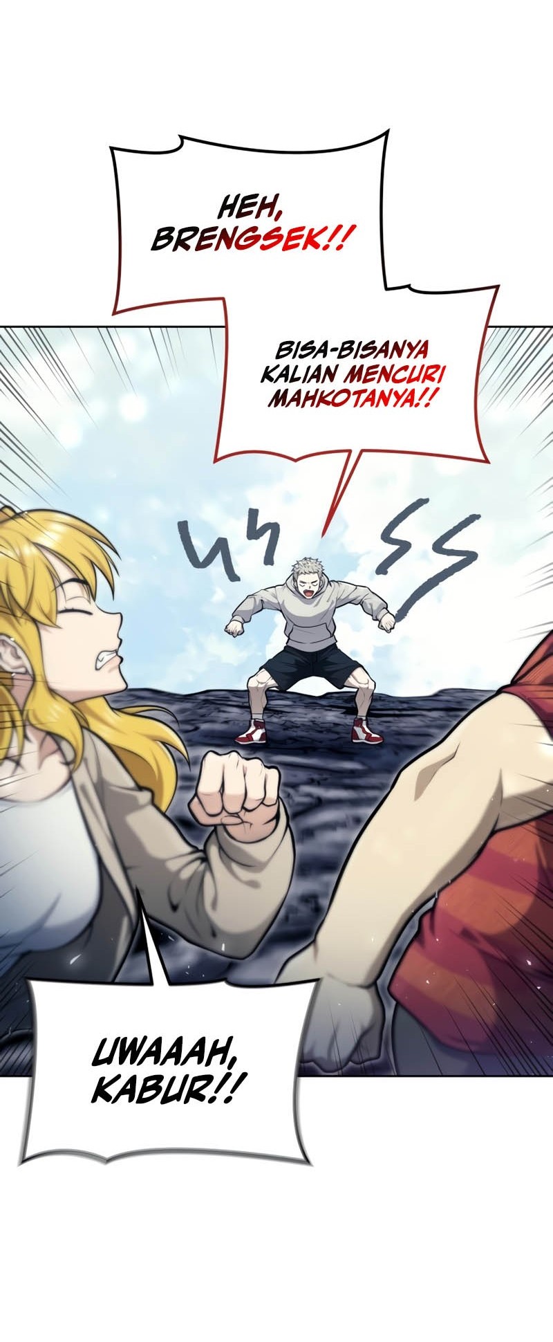 Tower Of God: Side Story Urek Mazino - Chapter 26 - Page 51