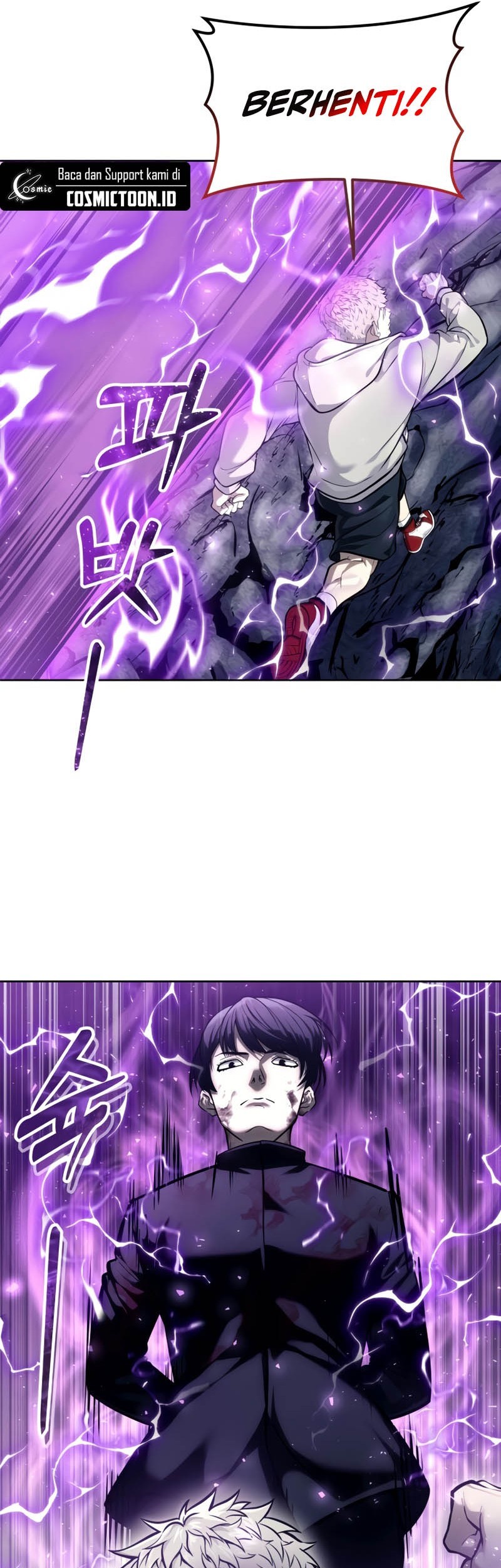 Tower Of God: Side Story Urek Mazino - Chapter 26 - Page 52