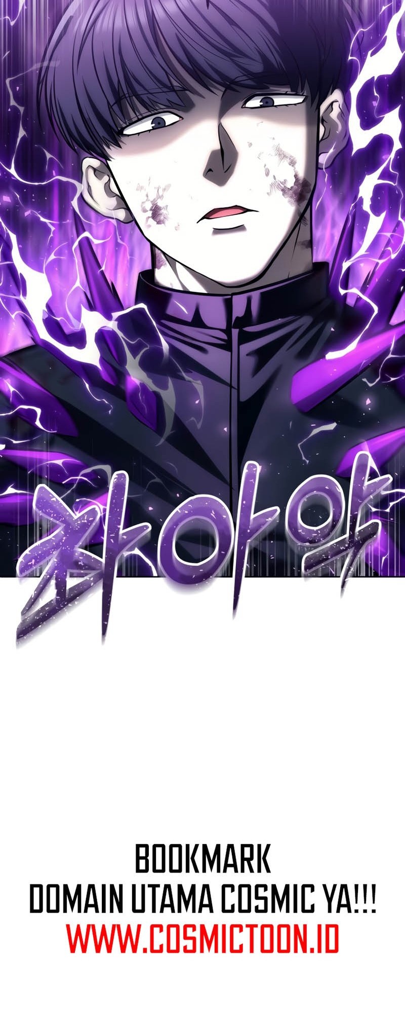 Tower Of God: Side Story Urek Mazino - Chapter 26 - Page 54