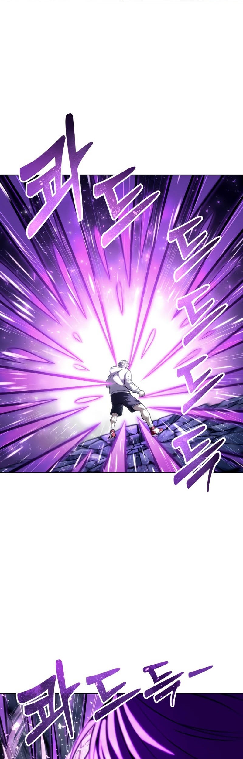 Tower Of God: Side Story Urek Mazino - Chapter 26 - Page 56