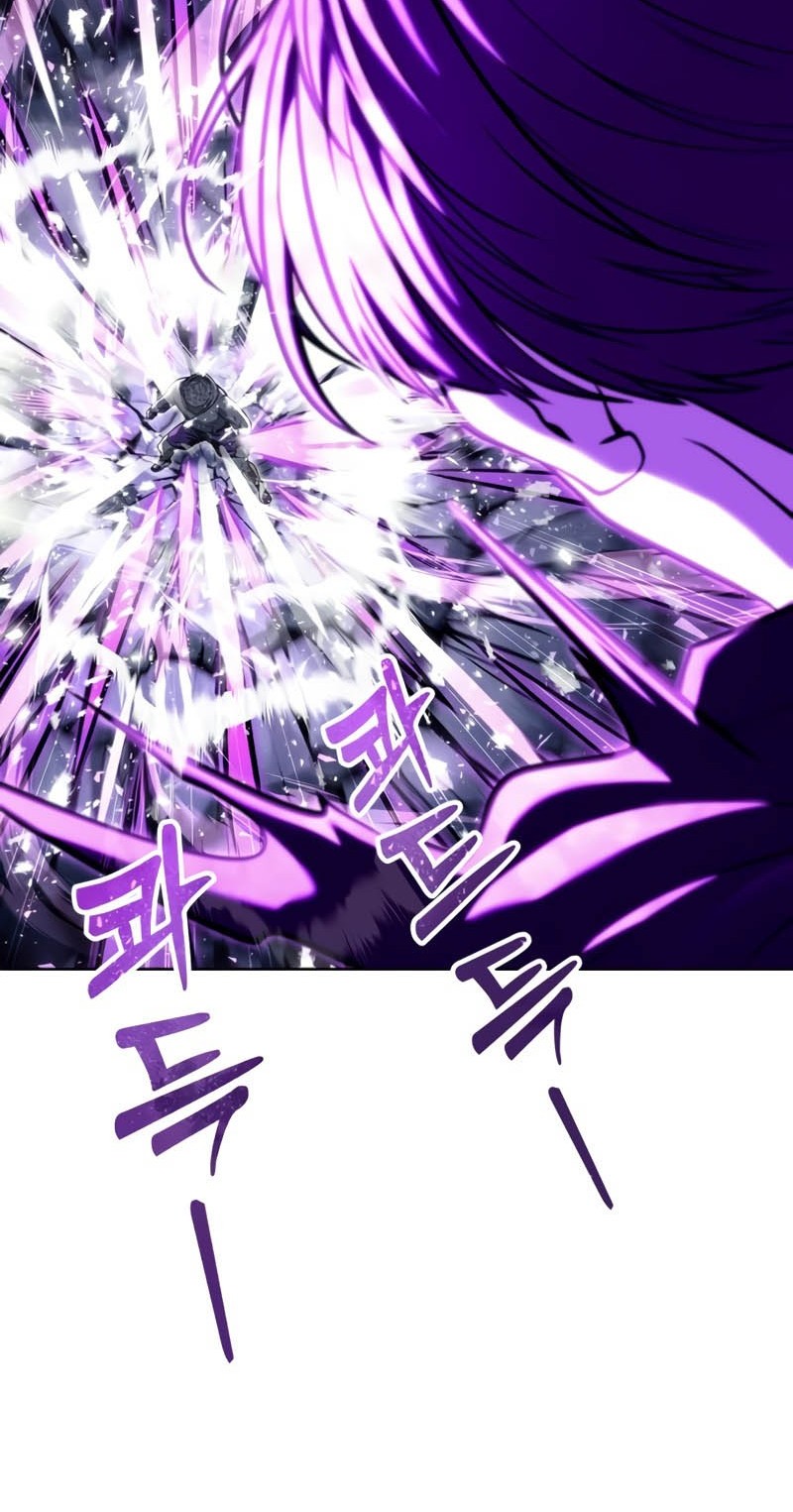 Tower Of God: Side Story Urek Mazino - Chapter 26 - Page 57