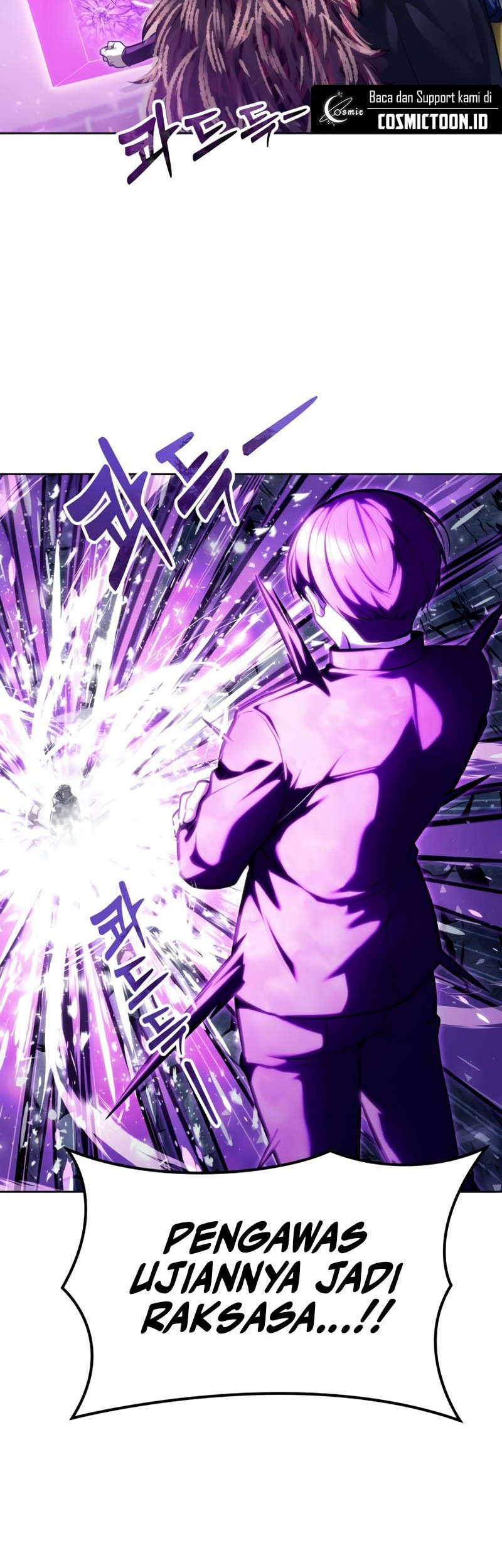 Tower Of God: Side Story Urek Mazino - Chapter 26 - Page 59