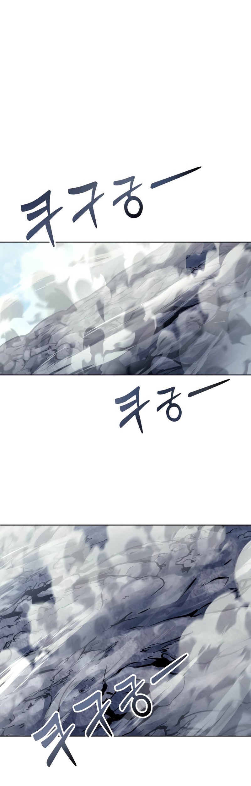 Tower Of God: Side Story Urek Mazino - Chapter 26 - Page 69