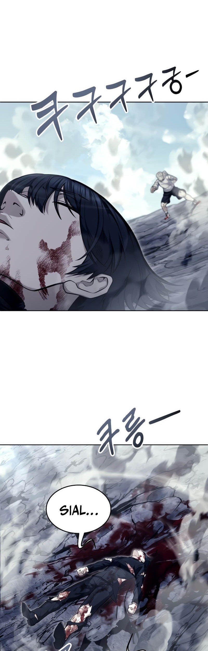 Tower Of God: Side Story Urek Mazino - Chapter 26 - Page 70