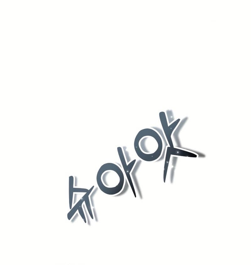 Tower Of God: Side Story Urek Mazino - Chapter 26 - Page 74