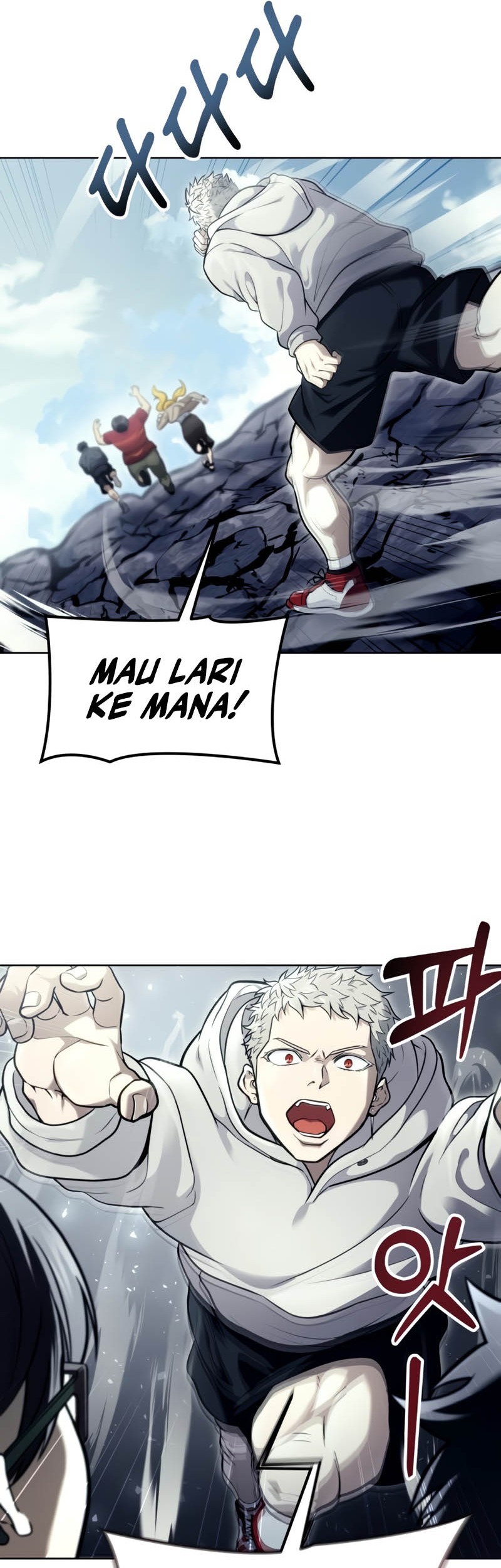 Tower Of God: Side Story Urek Mazino - Chapter 26 - Page 84