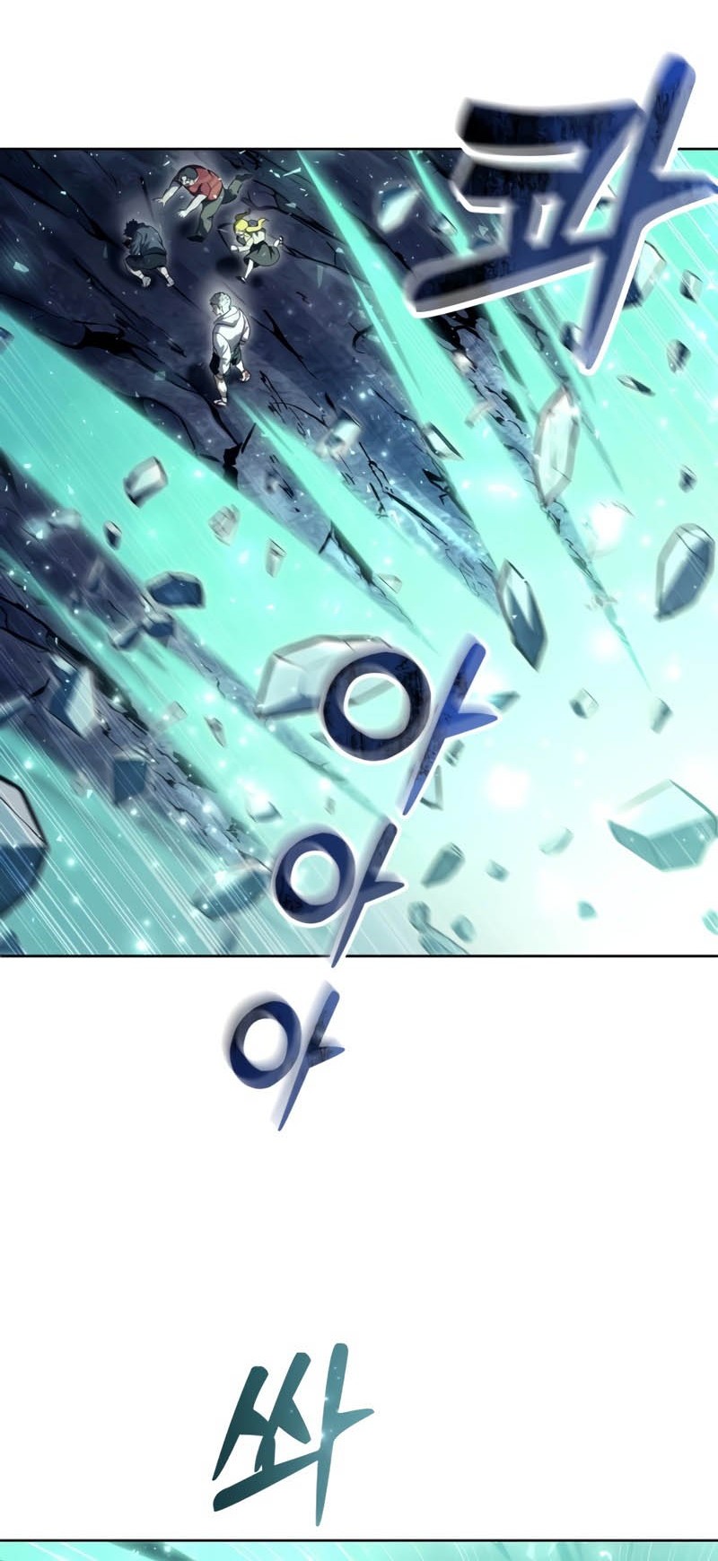 Tower Of God: Side Story Urek Mazino - Chapter 26 - Page 86