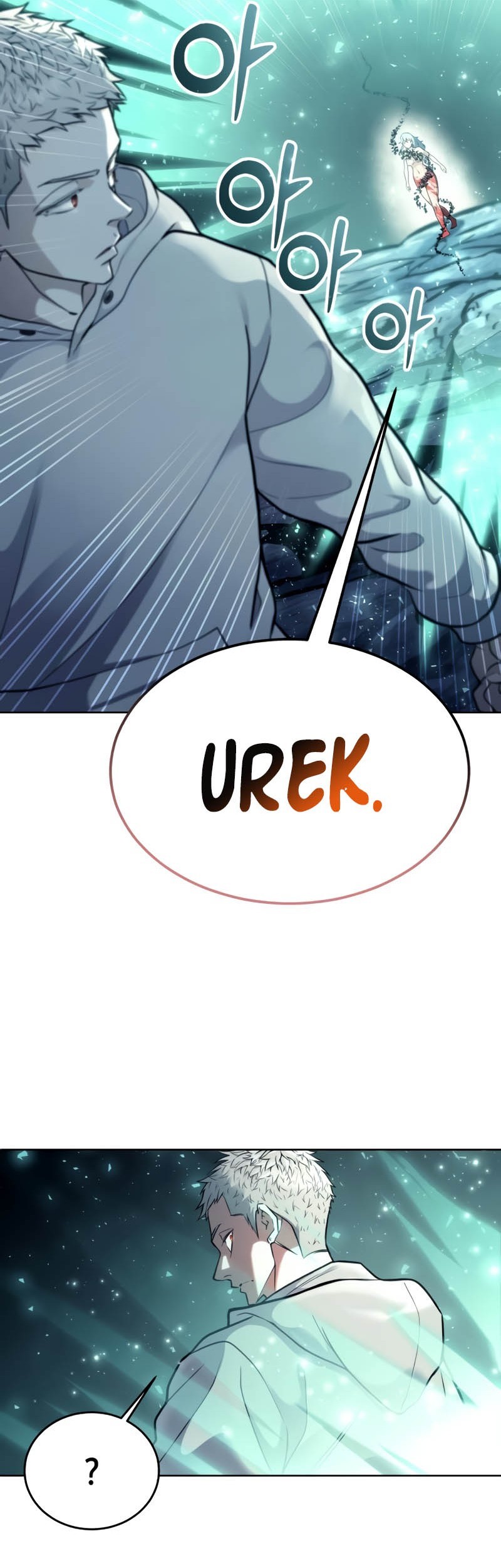 Tower Of God: Side Story Urek Mazino - Chapter 26 - Page 87