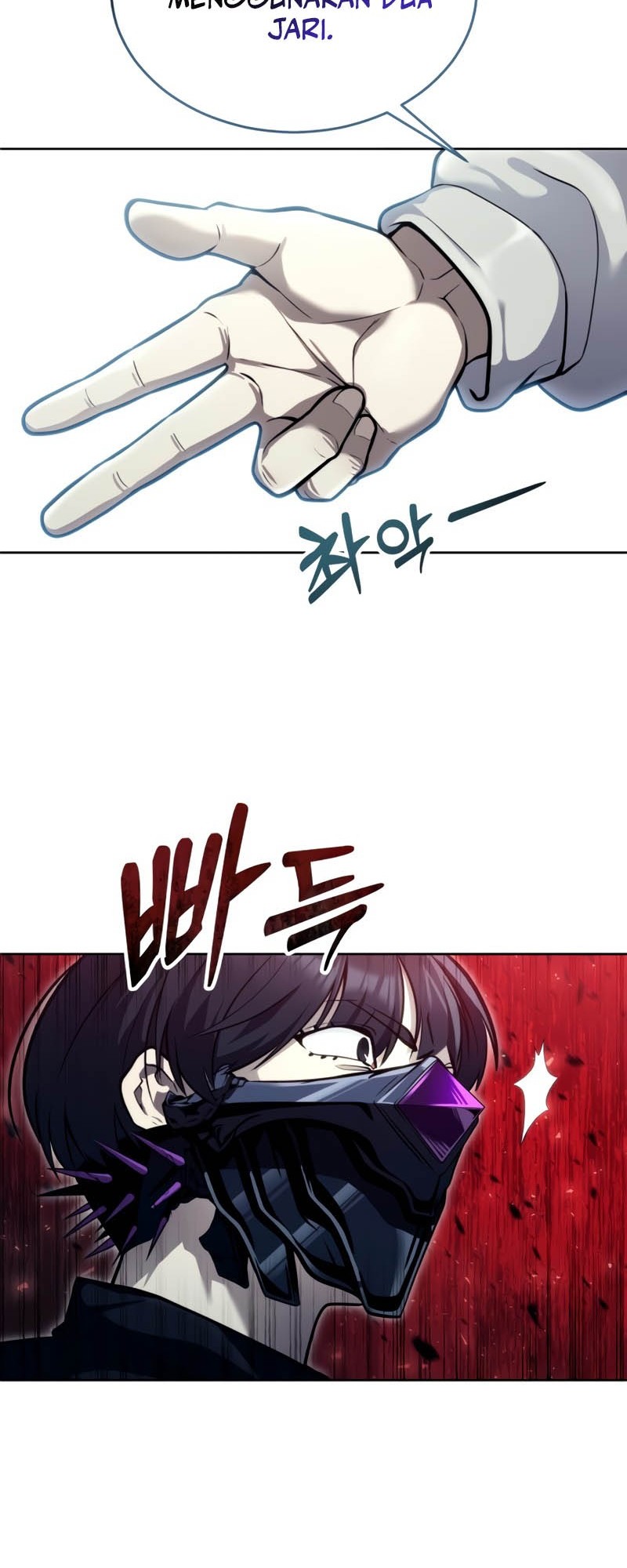 Tower Of God: Side Story Urek Mazino - Chapter 26 - Page 12