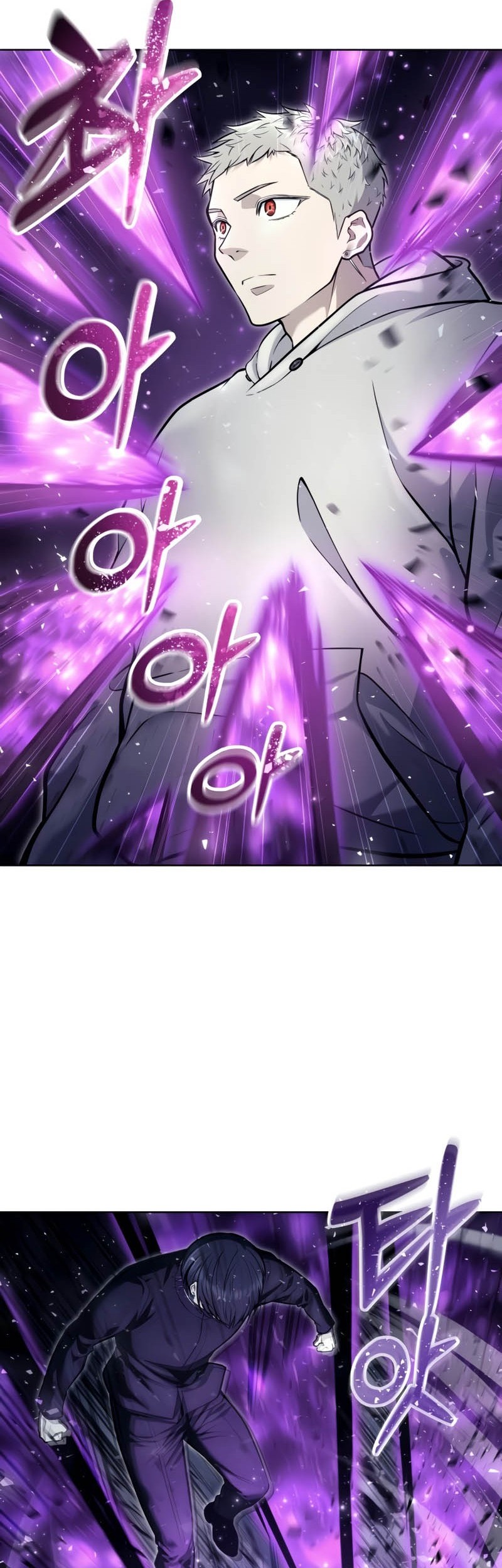 Tower Of God: Side Story Urek Mazino - Chapter 26 - Page 14