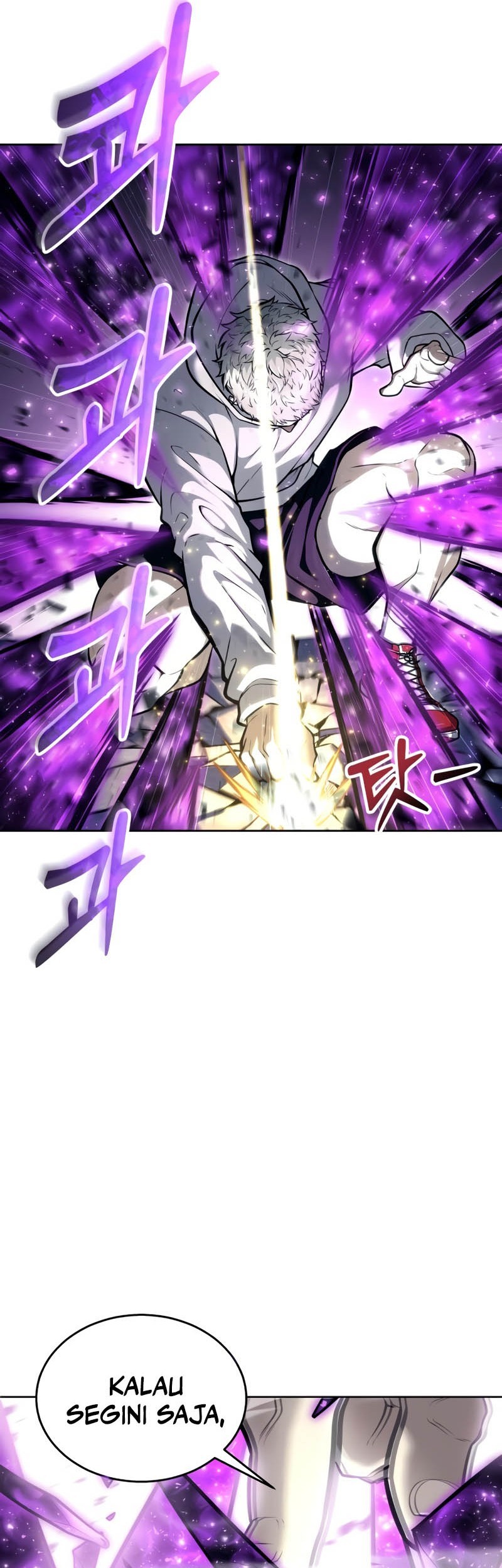 Tower Of God: Side Story Urek Mazino - Chapter 26 - Page 19