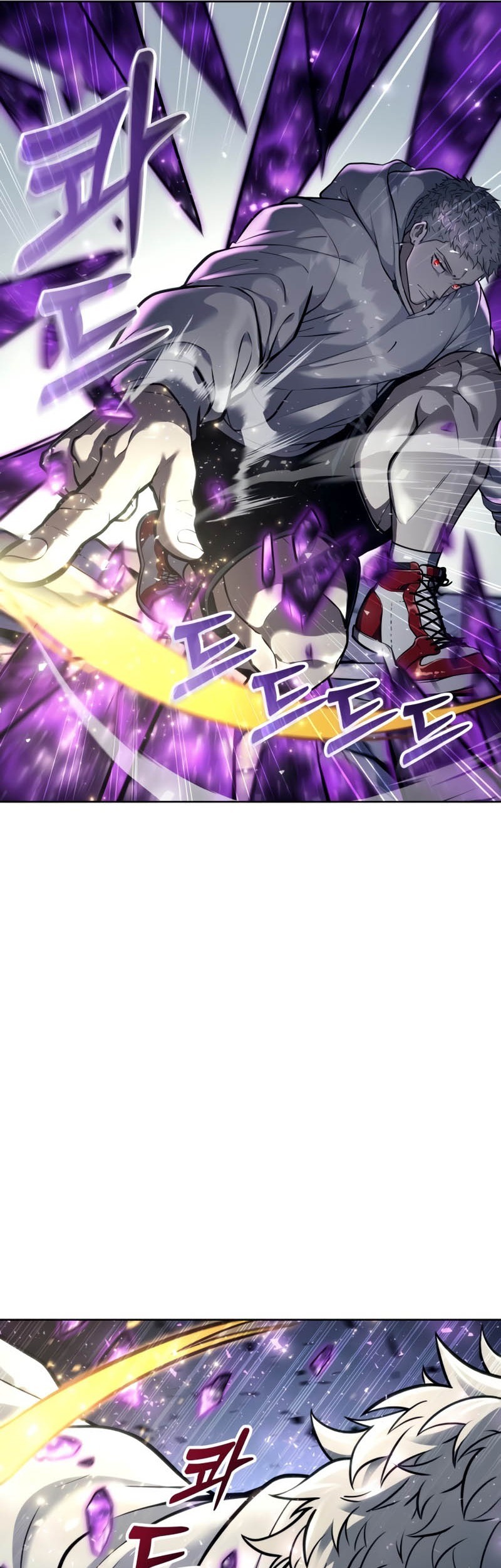 Tower Of God: Side Story Urek Mazino - Chapter 26 - Page 22