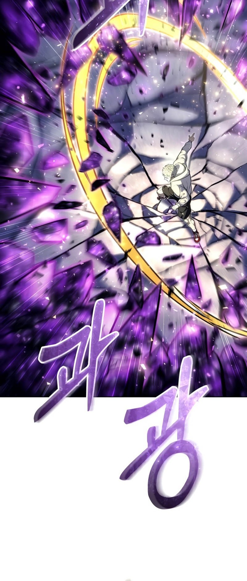 Tower Of God: Side Story Urek Mazino - Chapter 26 - Page 24