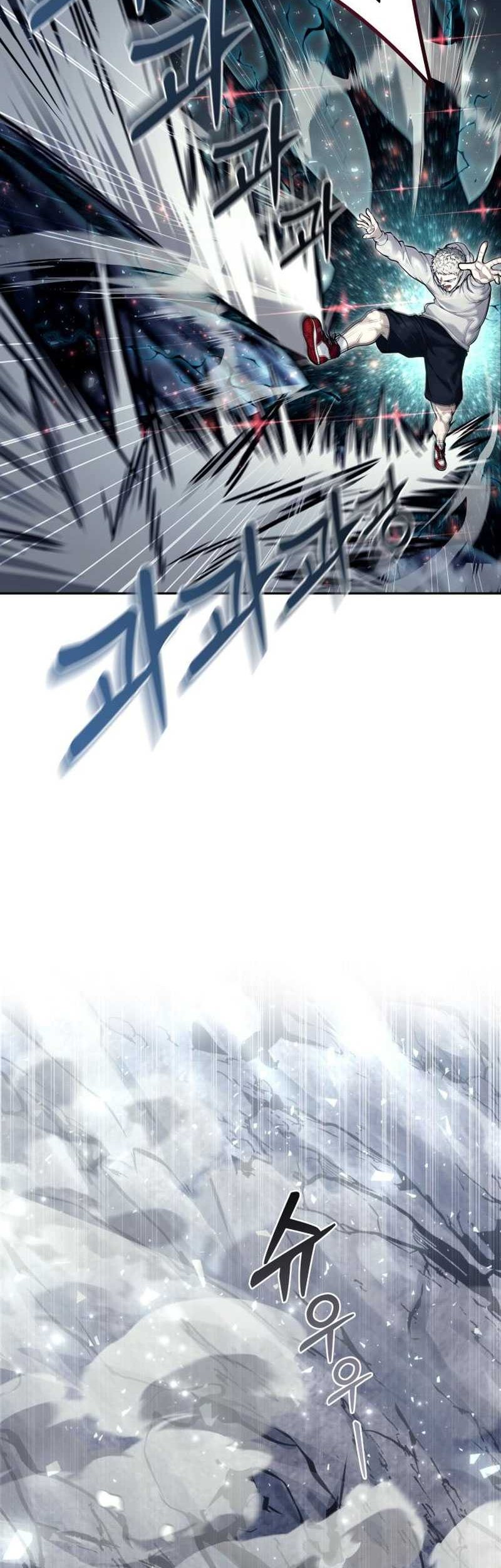 Tower Of God: Side Story Urek Mazino - Chapter 27 - Page 54