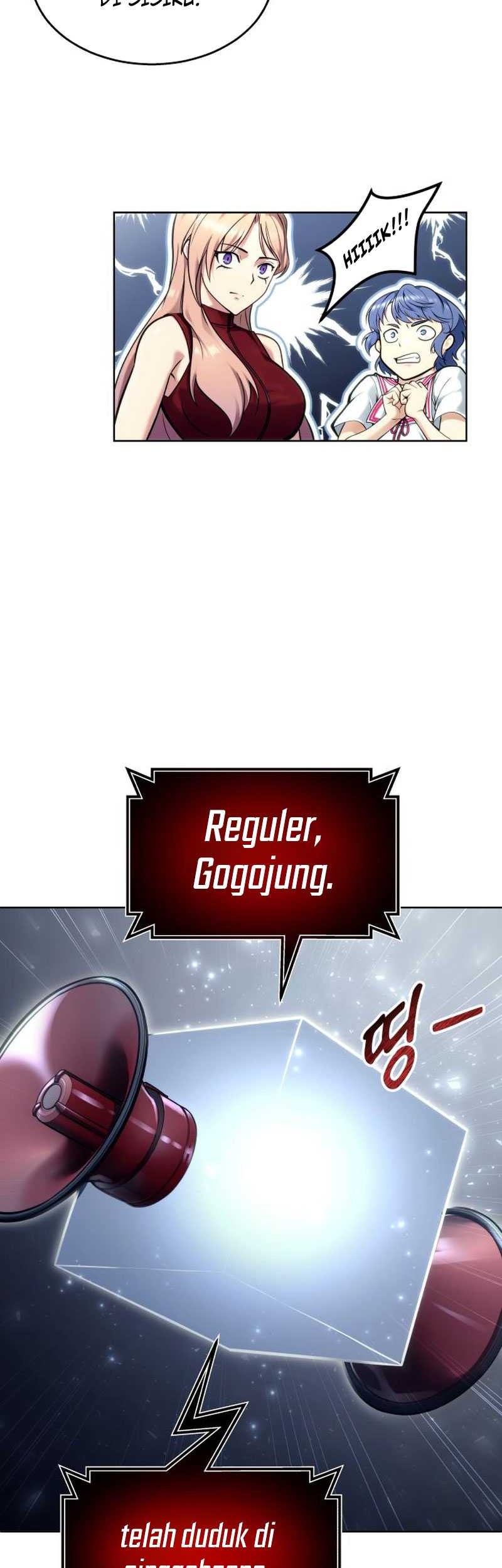 Tower Of God: Side Story Urek Mazino - Chapter 27 - Page 71