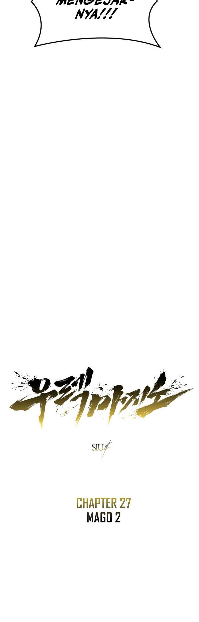 Tower Of God: Side Story Urek Mazino - Chapter 27 - Page 12